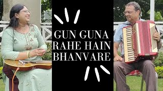 Gun Guna Rahe Hain Bhanvare | Sanjeev Sachdeva | Sonali Nath | Instrumental