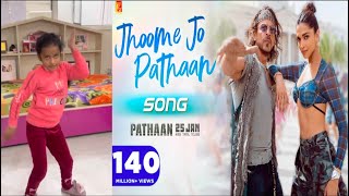 Jhoome jo pathaan song | Pathaan song | Shah rukh khan | Pathan movie songs