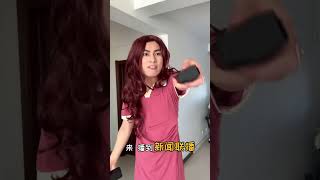 00后父母：小样儿 我还治不了你？？？？#内容过于真实 #00后当妈