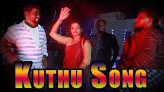 Gana Micheal Kuthu Song | Gana Micheal New Song | Meenadhakari Media