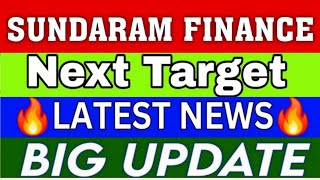 sundaram finance share latest news ✔ sundaram finance share news today/ sundaram finance/ analysis