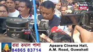 অমানৱীয়ভাৱে ভাৰতীয় নাগৰিকক আমেৰিকাই বিতাৰণ কৰাক লৈ প্ৰতিবাদত নামিল APCC