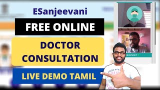 e-Sanjeevani OPD in Tamilnadu | Free Online Doctor Consultation | Live Demo | Tamil