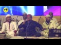 azim naza qawwali hai sab tera hzt gauhar shah baba kashimira urs 2016