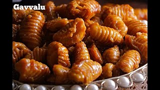 #GAVVALU | The Best Andhra Sweet Snack | Easy Simple Sweet | Best tea Time Snack || EasyCookBook