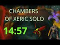 14:57 Ironman Solo Chambers of Xeric Speedrun OSRS (OLD)