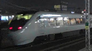 【JR高速通過】名鉄名古屋本線 山王駅付近を313系・しらさぎ・新幹線通過