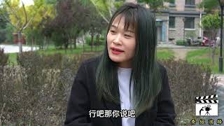 姑娘相亲问：如果实行一夫多妻制度你想娶几个老婆？男子反应真逗