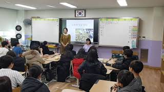 ♧밀알꿈방( 꿈길☆(교육부) 진로체험처) 하바리움 꽃등, 꽃볼펜만들기, 꽃차다도교육등 함께 공예제품 만들어 보는 장애인직업재활과 장애인 인식개선교육 수업!! (인성교육)