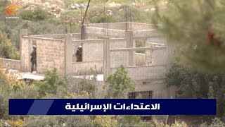 عشرات حالات الاختناق في صفوف الشبان الفلسطيني في بيتا جنوب نابلس