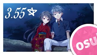 [3.55*] Jiryuu no Hane - Tsukikage no Simulacre