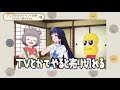 d○isoの伝道師ぽんぽこ【ぽこピー切り抜き】