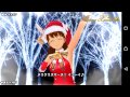 スクスト メリークリスマス！2015 プロキオン・プティング編