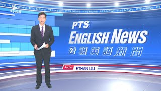 20201204 PTS English News