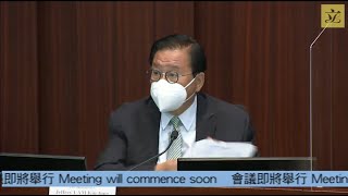 財經事務委員會會議 (2022/06/06)