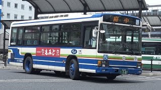 【中国バス】いすゞ自動車/エルガ　旧中国バス塗装　I0205　福山駅