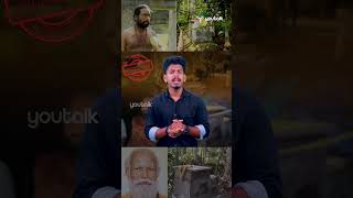 ഗോപൻ സ്വാമി സമതിയായതോ ..,ആക്കിയതോ ? | Gopan Swami | Neyattinkara