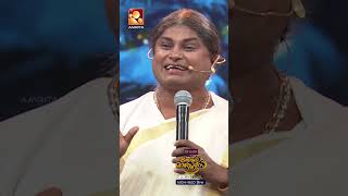 ഇല്ല ആരും കേട്ടിട്ടില്ല🙊 | epi 56 | Comedy Masters | AmritaTV