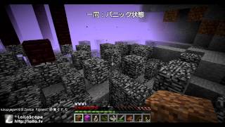 【Minecraft】16個の羊毛を探し出せっ！【実況】part2