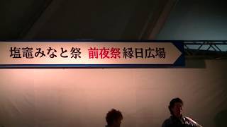 令和元年７月14日　第72回塩竈みなと祭前夜祭花火大会