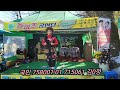 ❤️군포반월호수공원 막공. 춘향이 품바공연 장구 난타 북 축제 각설이 트로트