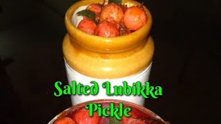 Salted Lubikka Pickle | ഉപ്പിലിട്ട ലൂയിക്ക അച്ചാർ | Salted Scramberry Pickle |  #shorts |shorts #15