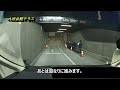 九段会館テラス　車寄せアプローチ動画