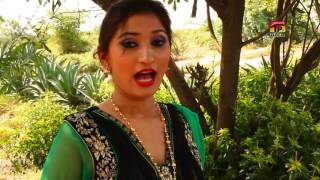 Zaleel Kiti Wade Au - Muskaan Ali - Latest Punjabi And Saraiki Song 2016 - Latest Song 2016