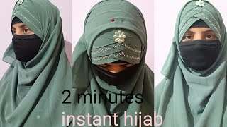 How to wear Instant Criss cross hijab || FAWA Hijab