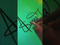 simra name signature on procreate comment your names procreate trending