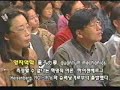 도올 김용옥 노자와 21세기 제34강 상대성 원리와 우주