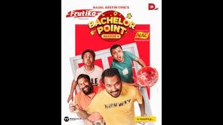 ভাইয়া আন্নে আরে কইতেন দুই ভাই এক লগে খাইতাম🤣😂Bachelor Point | Season 4 #shorts #newshorts2022 #suvo