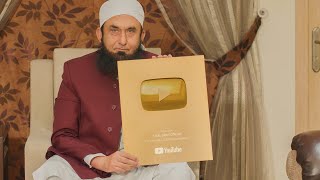 Golden Play Button Unboxing by Molana Tariq Jameel | YouTube Award 4 #TariqJamilOfficial