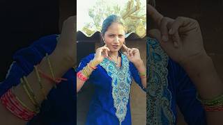 Ham jante Hain kallu#viralvideos #comedy #shortsviral #shortvideos #song #funny #bhauji Sarita offic