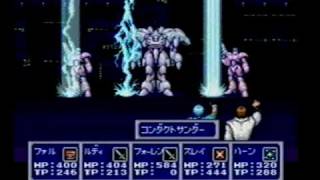 PHANTASY STARⅣ　Combinations technique(ファンタシースター4コンビネーション技)