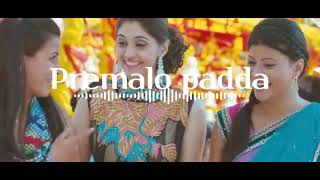 Premalo padda Full Video Song // Telugu Love Songs //  Telugu Hit Songs