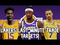 Los Angeles Lakers LAST MINUTE TRADES Before the Trade Deadline! KCP and M. Harrell to be Traded?