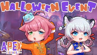 【APEX】ハロウィンイベントモード遊ぶ！