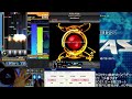 【beatmania】cs専のリハビリ配信pt.1【infinitas】