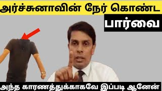 யாழ்ப்பாணத்து வீதியில் நடந்த கொடூரம்