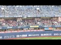 福岡ソフトバンクホークス 細川亨応援歌 京セラドーム