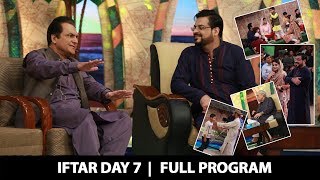 Hamara Ramazan | Aamir Liaquat Husain | Iftar Day 7 | PTV News
