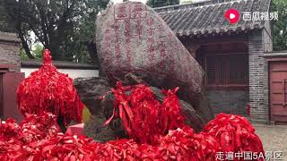 烟台标志性景区，有600多年历史，烟台两个字就来源于此！