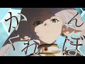 葬送のフリーレン×かくれんぼ/AliA【一級魔法使い試験編／一次・二次試験】【MAD/AMV】【高画質/4K】