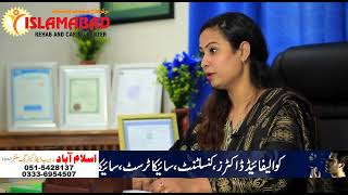 ISLAMABAD REHAB AND CARING CENTER (BEST TREATMENT IN ISLAMABAD/RAWALPINDI)