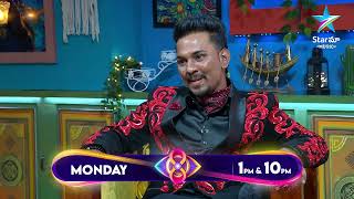 Bigg Boss Buzzz | Nabeel's Exclusive Exit Interview | Ambati Arjun | Star Maa Music