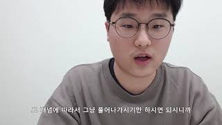 [TNT소개] 졸업생이 말하는 TNT선생님!