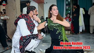 Hik Dein Hosi Mera Dawa Hai , Medam Hashim Dance Performance 2023