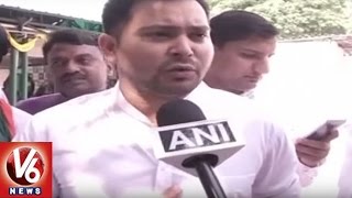 Lalu Prasad's Son Tejaswi Yadav Gets 44,000 Marriage Proposals On WhatsApp | V6 News