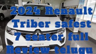 Triber safest 7 seater Atoz review telugu #renualt #triber2024 #suv#review #telugu #viral #viral